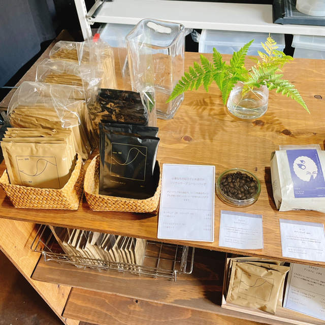 Coils （コイルス） グランド通/カフェ 食べログ