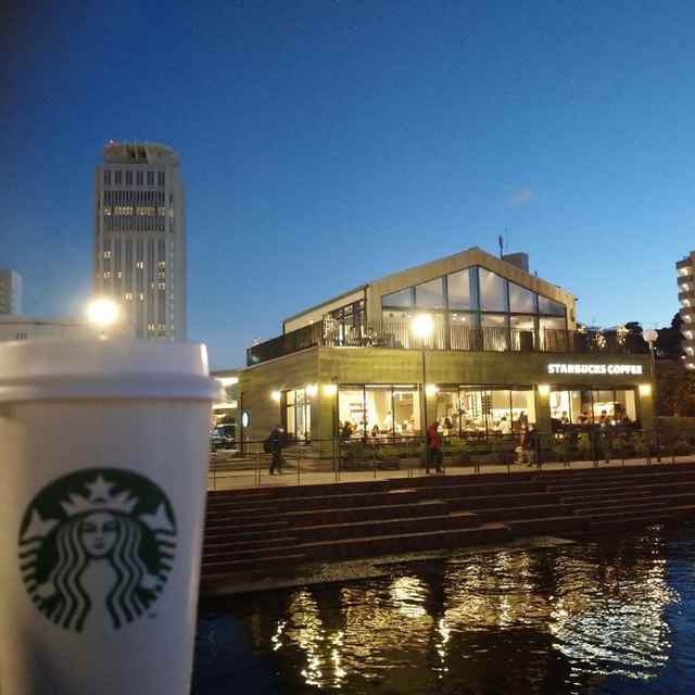 メニュー・プラン : スターバックスコーヒー コースカベイサイドストアーズ店