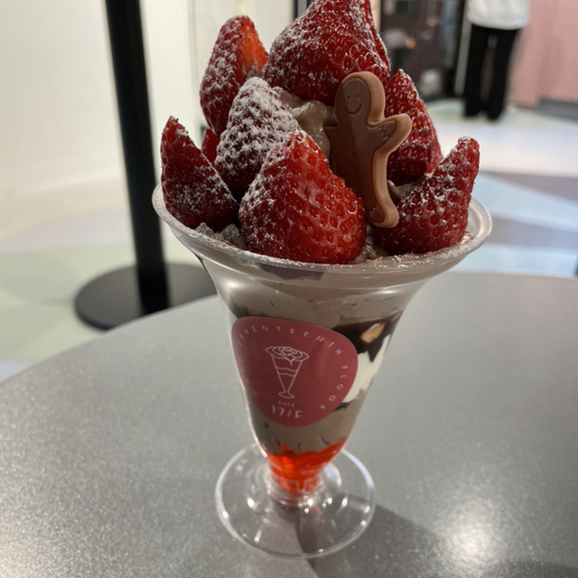 写真 Cafe 17/F Ice Cream Parlor 浅草新仲見世店 （カフェ エフブンノジュウナナ アイス クリーム パーラー