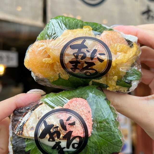 メニュー写真 : ごちそう焼きむすび おにまる 大須店 - 上前津/おにぎり | 食べログ