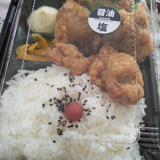 揚げ物屋 揚八～イメージ画像１～