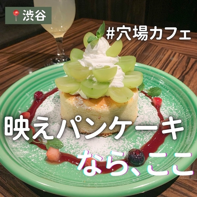 生春巻き専門店 Rolls 渋谷店（ロールズ） - 渋谷（ベトナム料理）の写真（食べログが提供するog:image）