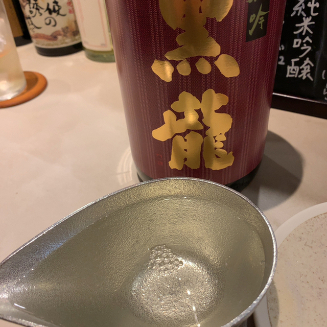 呑気 (nonke) - 新富町/居酒屋/ネット予約可 | 食べログ