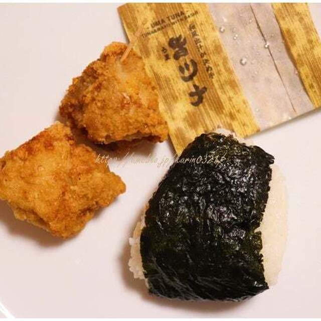 おにぎり維心 恵比寿店~イメージ画像1~