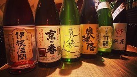 くらのすけ - 銀座（居酒屋）の写真（食べログが提供するog:image）
