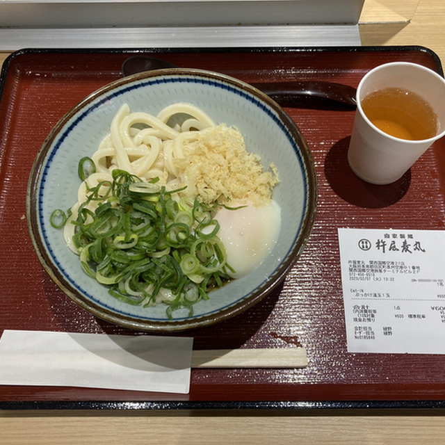 メニュー写真 : 自家製麺 杵屋麦丸 関西国際空港2F店 - 関西空港/うどん | 食べログ