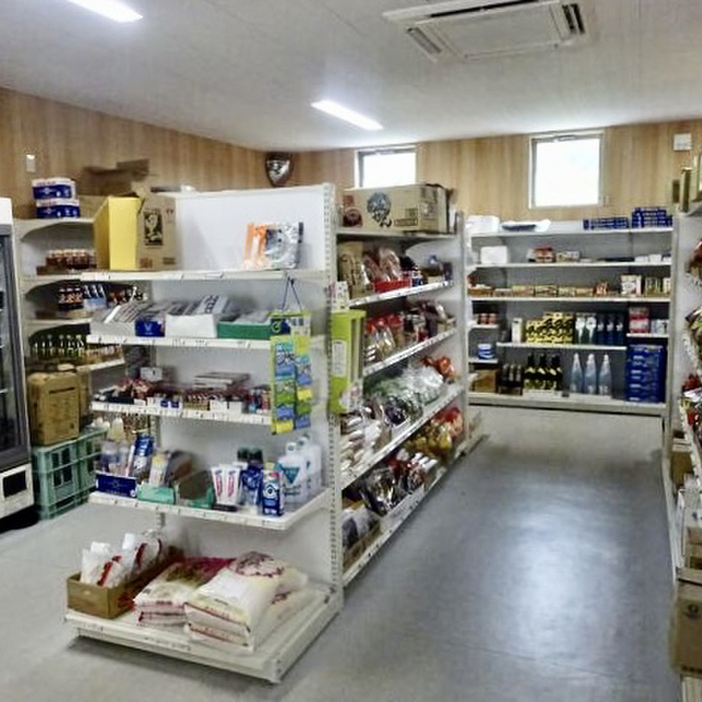 口之島売店 - 屋久島町その他/その他 | 食べログ 口之島売店 (屋久島町その他/その他)