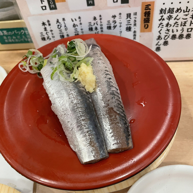 ぎょしん 都立大学店（魚臣） - 都立大学（回転寿司）の写真（食べログが提供するog:image）