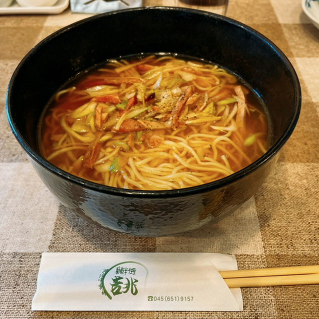 吉兆 (キッチョウ)>