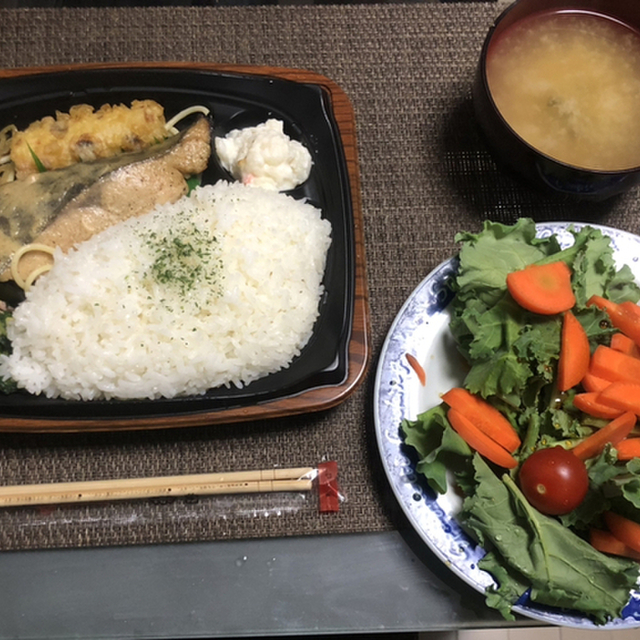ほっともっとグリル 田柄4丁目店 - 地下鉄赤塚（弁当）の写真（食べログが提供するog:image）