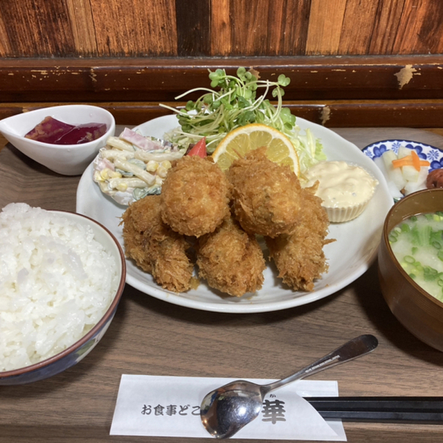 定食や　遊華 - 鹿屋市その他（そば）の写真（食べログが提供するog:image）