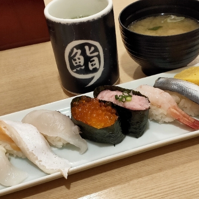 すし三崎丸 三鷹コラル店 - 三鷹（寿司）の写真（食べログが提供するog:image）