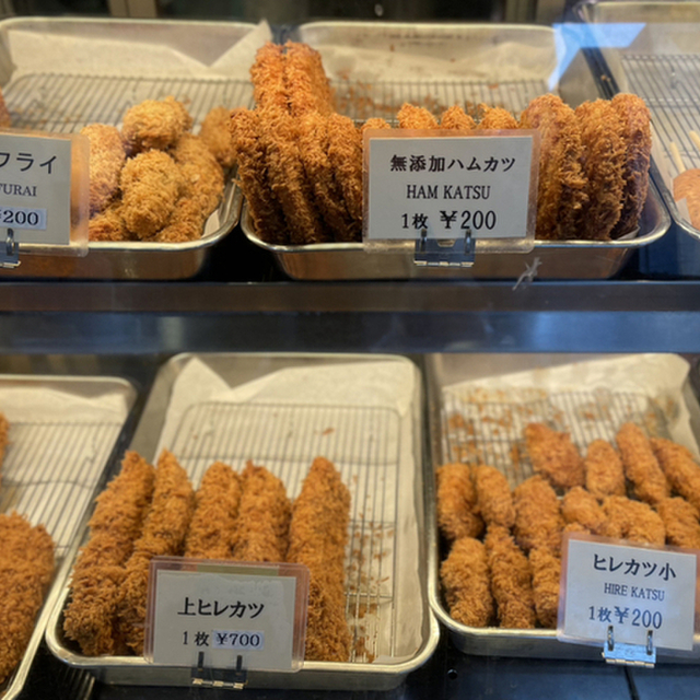 大野屋牛肉店～イメージ画像１～