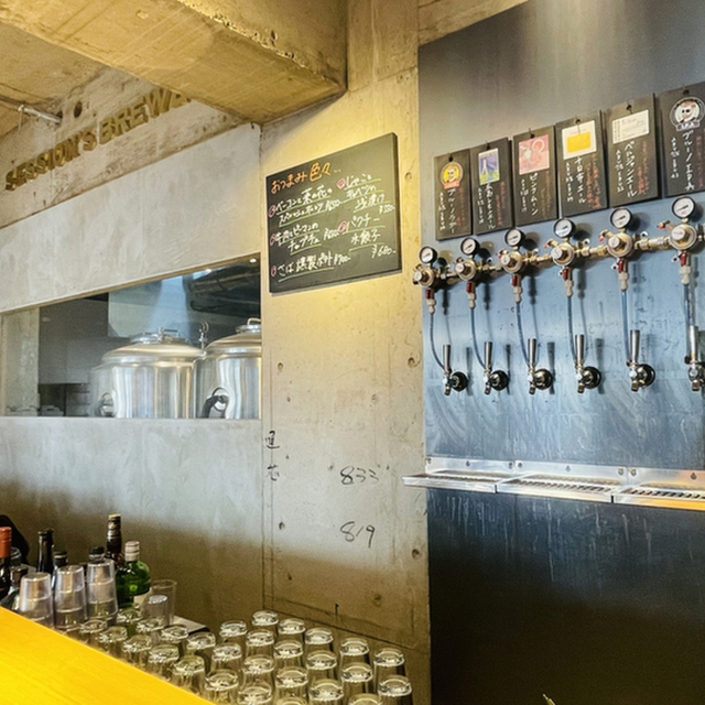 コース一覧 Session's Brewery & Beer Hall （セッションズ ブリュワリー & ビア ホール） 十日市町