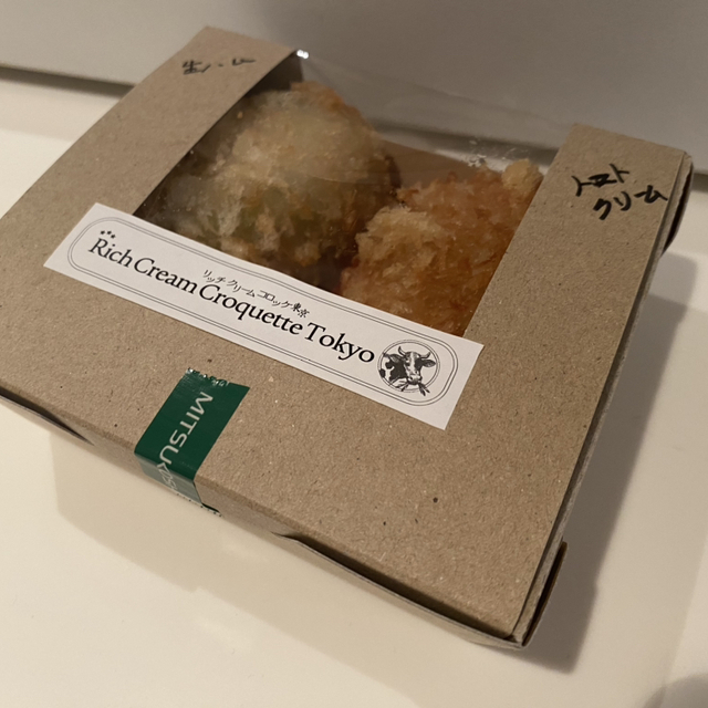 リッチクリームコロッケ東京 - 三越前（惣菜・デリ）の写真（食べログが提供するog:image）