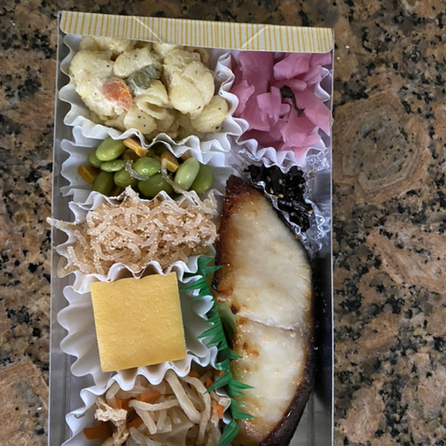 金兵衛 代々木上原分店 )~イメージ画像1~