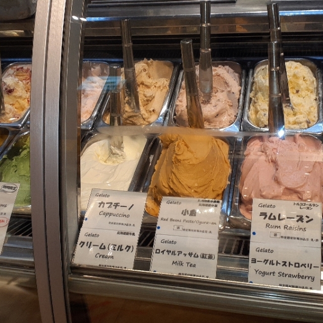 日本橋高島屋 ジェラート | パンチェーラ – FTJVY