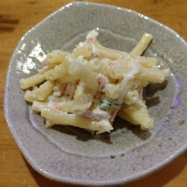 石わら～イメージ画像１～