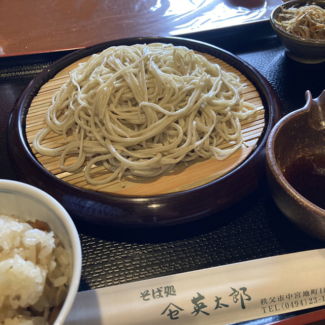 そば処 英太郎~イメージ画像1~