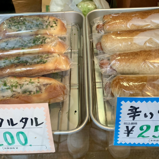角屋 - 小岩（ベーグル）の写真（食べログが提供するog:image）