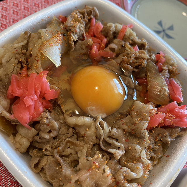 吉野家 浜松町店 - 浜松町（牛丼）の写真（食べログが提供するog:image）