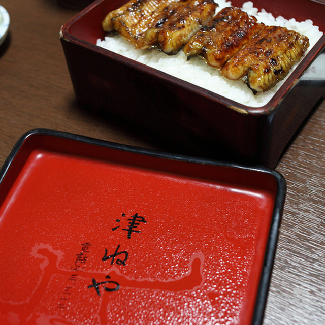 口コミ一覧 津ねや 秋田 郷土料理 その他 食べログ