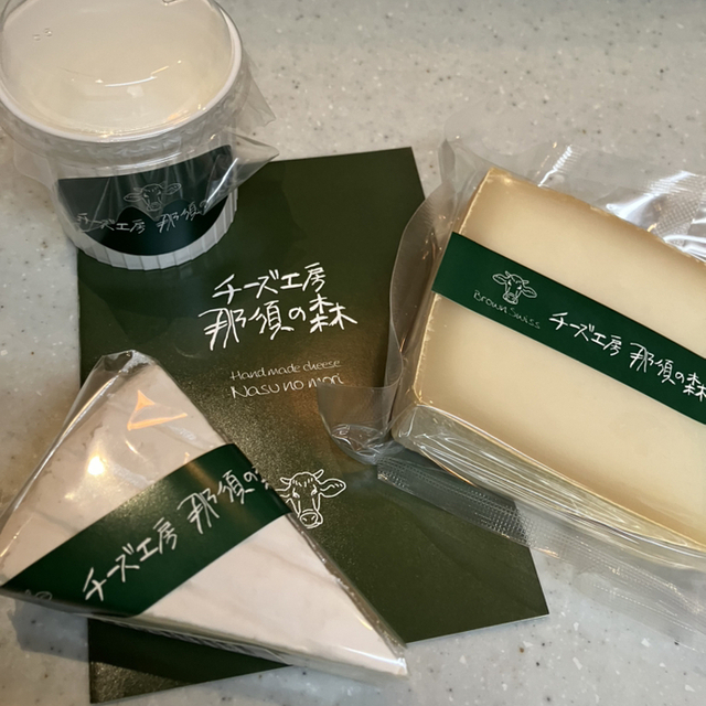 チーズ工房 那須の森 (那須塩原市その他/その他)
