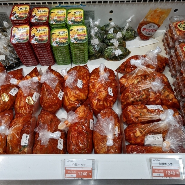 キムチ家本店（【旧店名】一力） - 大山（韓国料理）の写真（食べログが提供するog:image）
