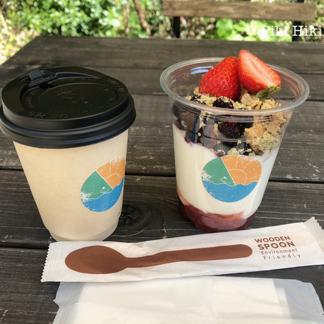 グリーンファーム コーヒーアンドサプライ （Greenfarm coffee & supply） 上長瀞/カフェ 食べログ