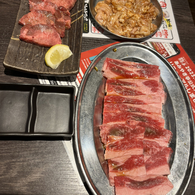 口コミ一覧 ホルモンとタンとカルビの専門店 ほるたん屋 栄店 栄（名古屋）/ホルモン [食べログ]