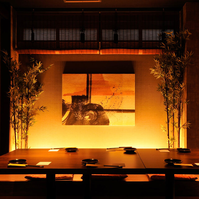 鈴の音 三鷹 三鷹 居酒屋 ネット予約可 食べログ