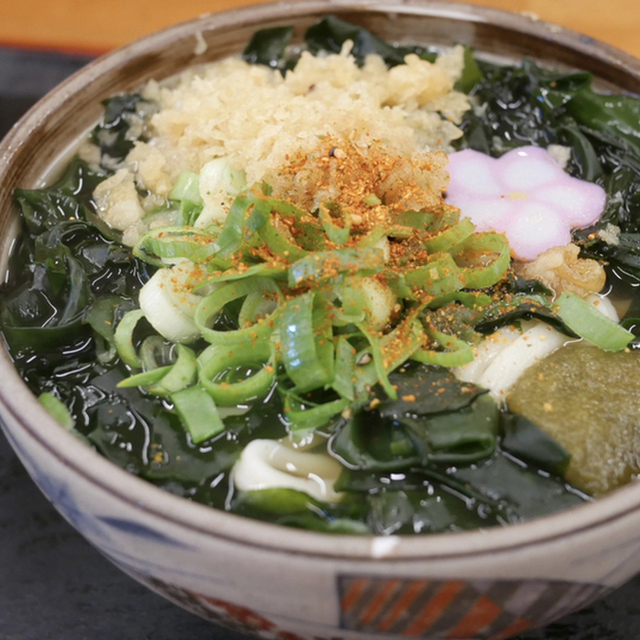 麺処 綿谷