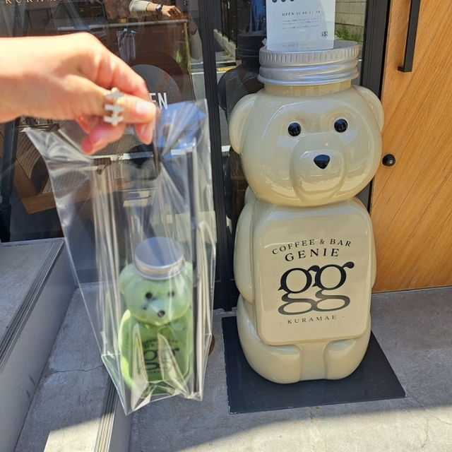 COFFEE & BAR GENIE KURAMAE（カフェ & バー ジーニー クラマエ） - 蔵前（カフェ）の写真（食べログが提供するog:image）