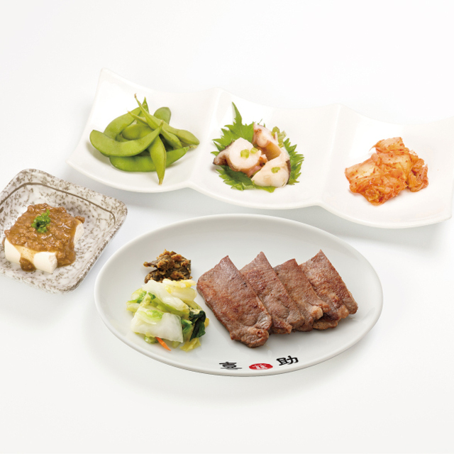 味の牛たん喜助 駅前中央本店
