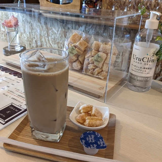 口コミ一覧 カフェ アンド バー ケー ウィズ ジュン （Cafe & Bar K with jun） 北24条/カフェ [食べログ]