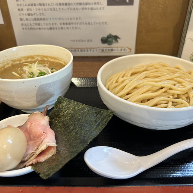 【保存版】和泉多摩川駅のランチ27選！コスパ◎雰囲気◎味◎でおひとり様から家族との食事にもぴったりなお店をグルメライターが徹底ガイド