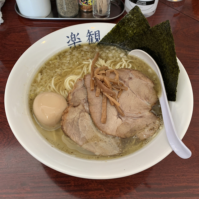 楽観 武蔵小山店 - 武蔵小山(ラーメン)の写真(食べログが提供するog:image)