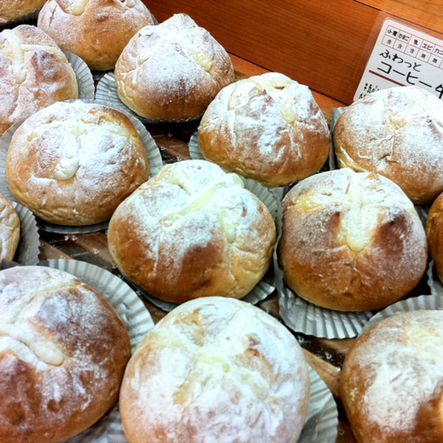 石窯パン工房 グレンツェン 都城店 - 都城/パン | 食べログ 石窯パン工房 グレンツェン 都城店 (都城/パン)