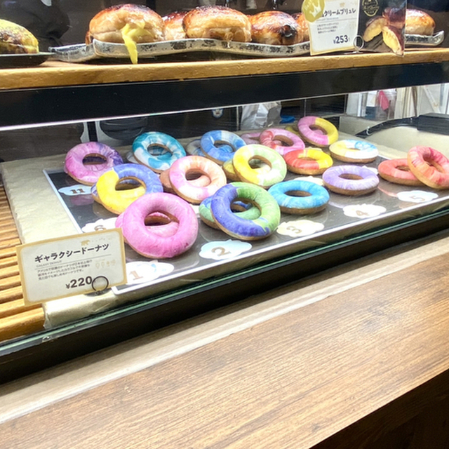メニュー写真 ジャック イン ザ ドーナツ ヨドバシAkiba店 （JACK IN THE DONUTS） 秋葉原/ドーナツ 食べログ