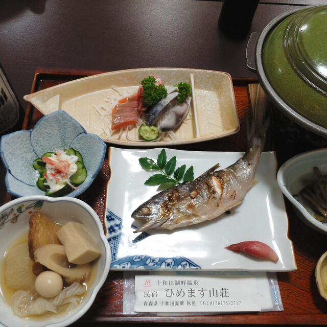 ひめます山荘 十和田市その他 その他 食べログ ひめます山荘 十和田市その他 その他 食べログ