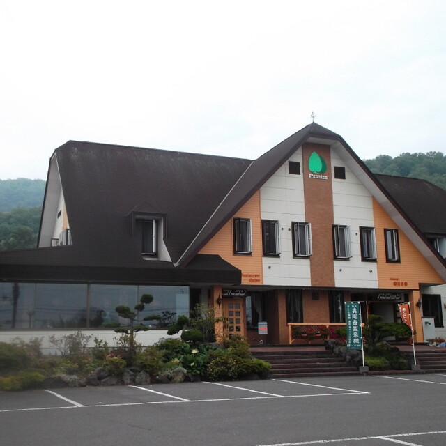 レストラン おおの 洞爺湖町その他 洋食 食べログ