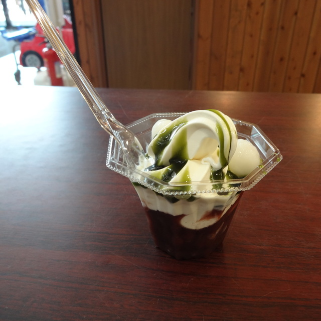 メニュー写真 やきもの本舗 半田店 乙川 たい焼き 大判焼き 食べログ