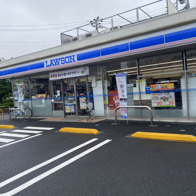 ローソン 足立六月一丁目店 (LAWSON) 竹ノ塚/コンビニ・スーパー 食べログ ローソン 足立六月一丁目店 (LAWSON) 竹ノ塚/コンビニ・スーパー 食べログ