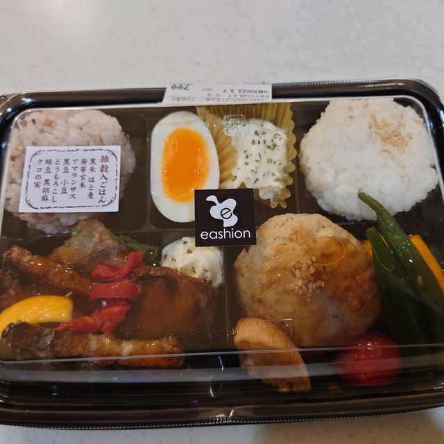 eashion 北千住マルイ店（イーション） - 北千住（惣菜・デリ）の写真（食べログが提供するog:image）