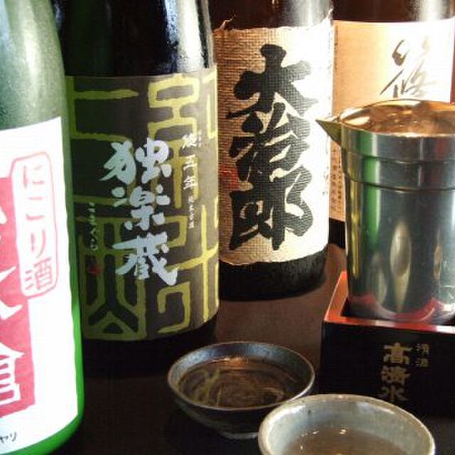 漁菜献舗 鳥新 - ときわ台（居酒屋）の写真（食べログが提供するog:image）