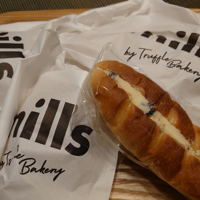 mills by Truffle Bakery 福岡春日店 （ミルズ バイ トリュフ ベーカリー） 博多南/パン 食べログ