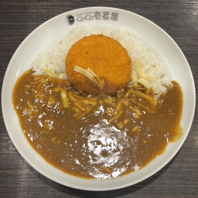 CoCo壱番屋 東京メトロ中野坂上駅前店（ココ壱番屋） - 中野坂上（カレー）の写真（食べログが提供するog:image）
