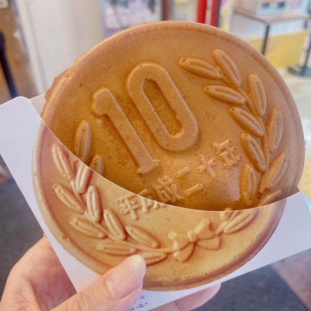 大王チーズ 10円パン （ジュウエンパン） - 渋谷/スイーツ | 食べログ