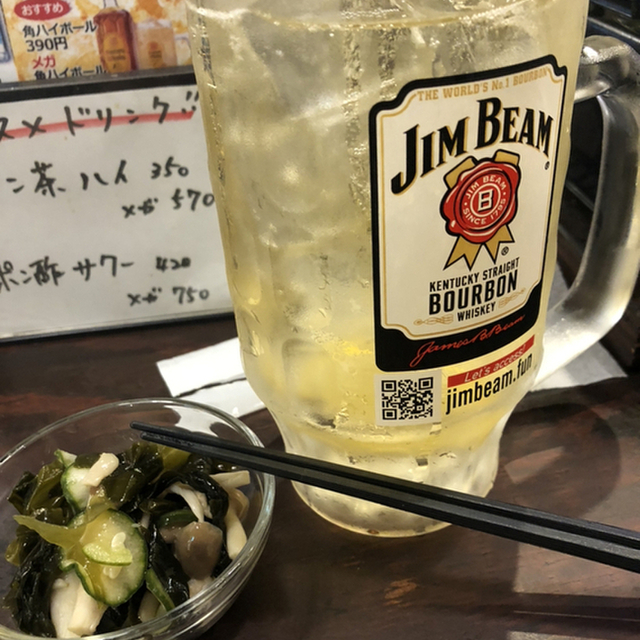 にこまる三代目 - 京急蒲田（居酒屋）の写真（食べログが提供するog:image）
