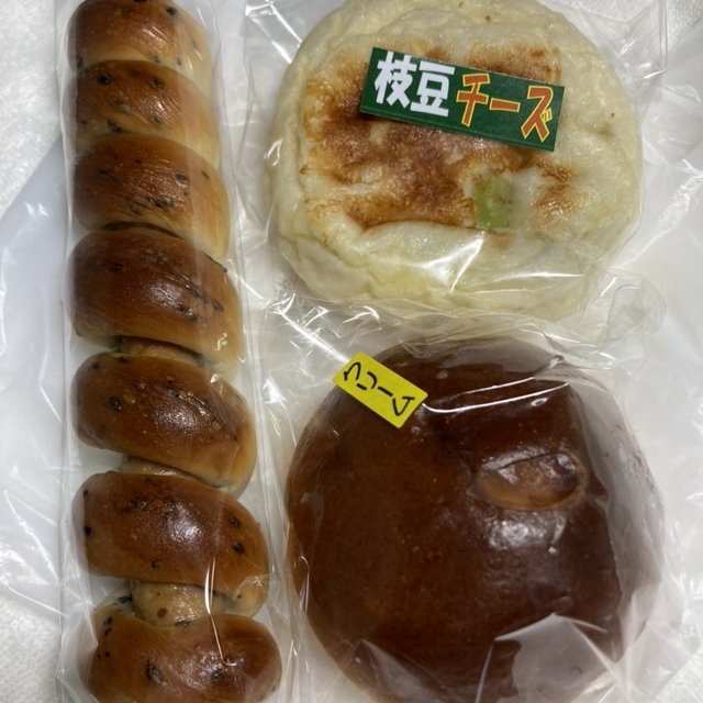 パンの蔵